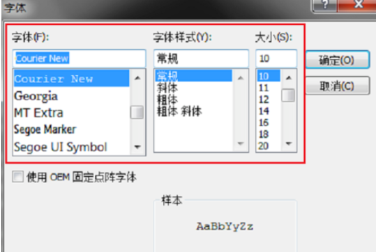 我来分享UltraEdit调整文本行距的方法介绍 今天我来分享
