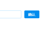我来分享钉钉电脑版修改好友备注昵称的详细介绍
