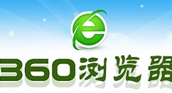 我来分享360安全浏览器崩溃了的处理方法