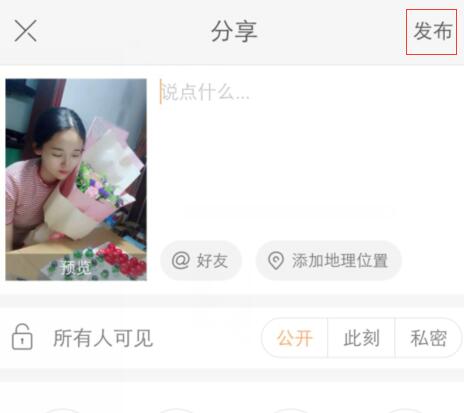 我来分享会声会影制作快手视频的详细教程 会声会影我来说说视频格式