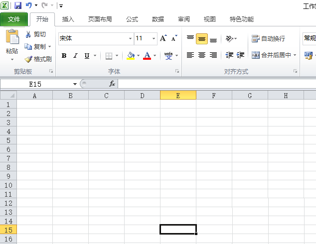 我来分享excel2010启用外部所有链接的详细操作方法 我来分享故事教案