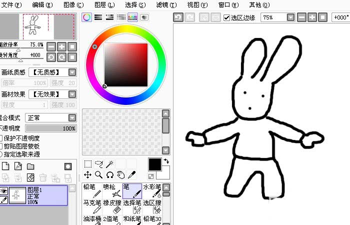 我来分享sai绘图软件绘制简笔画小白兔的操作教程