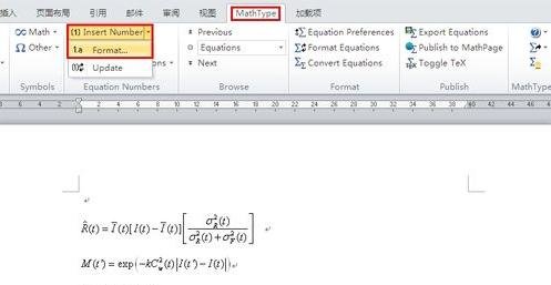 我来分享word2013设置自动编号公式的操作教程 我来分享我们小组的作业的英文