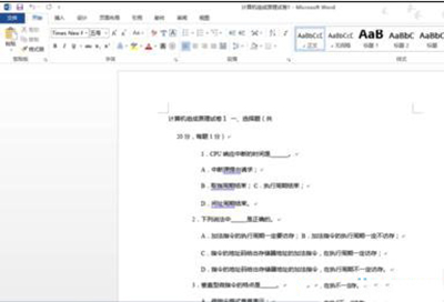 我来分享word2013转为pdf格式的详细方法 我来分享我的假期旅行的英语