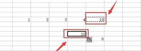 我来分享excel2007只复制数字的操作方法 我来分享一下用治狐臭的过程