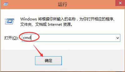 我来分享win10系统查看ip地址的图文教程 我来分享你来欣赏的说说