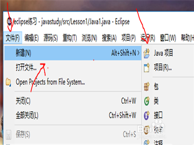 我来分享eclipse不显示JFrame界面的处理操作教程 我来分享一下