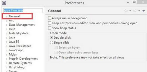 我来分享eclipse设置字体大小的具体操作方法 我来分享一下英语