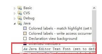 我来分享eclipse设置字体大小的具体操作方法 我来分享一下英语