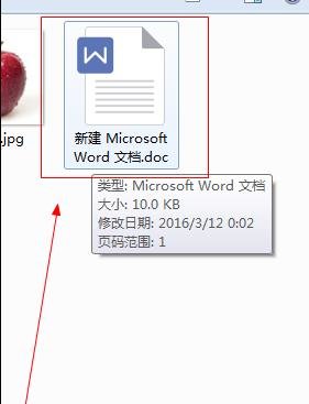我来分享word2010设置纸张大小的操作教程 今天我来分享