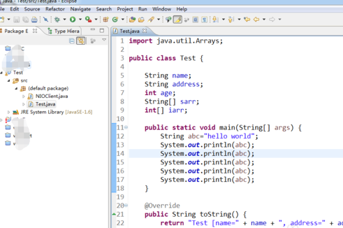 我来分享eclipse批量修改变量名的操作步骤 我来分享积累的好词佳句
