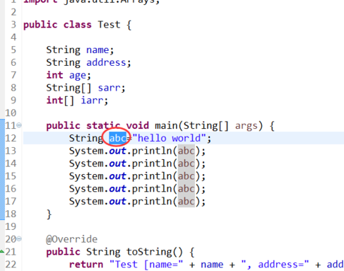 我来分享eclipse批量修改变量名的操作步骤 我来分享积累的好词佳句