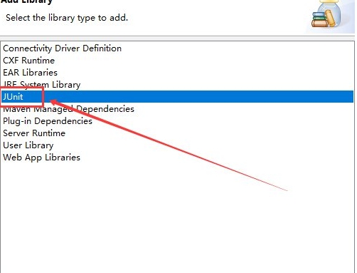 我来分享eclipse项目添加Junit的操作教程 我来分享一下