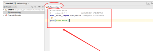我来分享PyCharm新手操作步骤 今天我来分享