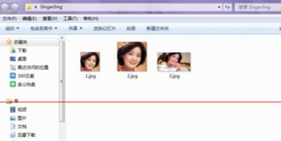 我来分享酷狗音乐写真进行提取的详细方法 酷狗音乐为什么不能我来说说了