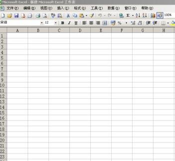 我来分享excel2016调出编辑栏的操作方法 我来分享一下