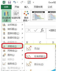 我来分享excel2016表格数据自制甘特图模板的使用教程 今天我来分享