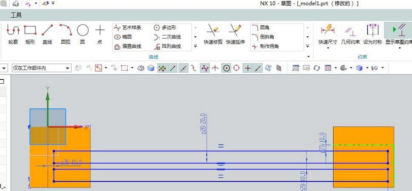 我来分享UG10.0建模公园中长石凳子的相关操作步骤 我来分享汽车知识