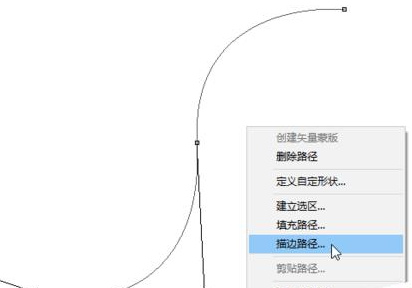 我来分享photoshop cs6遇到钢笔压力无效的处理方法 我来分享汽车知识