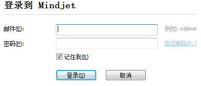 我来分享mindmanager共享导图的具体流程介绍 我来分享你来欣赏下一句