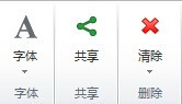 我来分享mindmanager共享导图的具体流程介绍 我来分享你来欣赏下一句