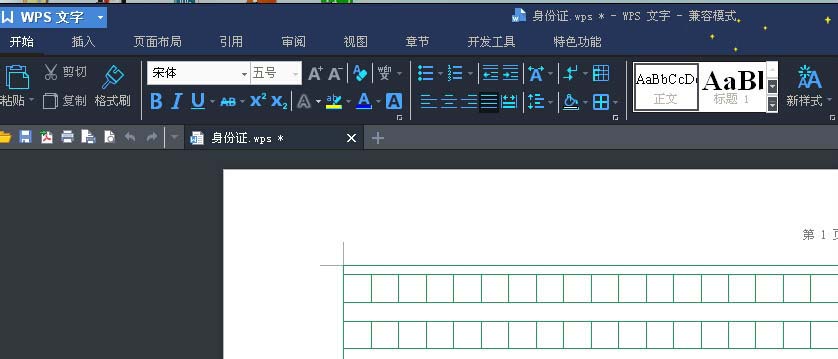 我来分享wps2007更欢设置默认作者的具体方法 今天我来分享