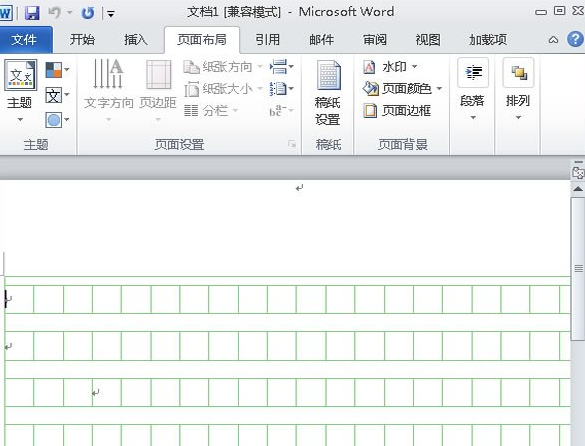 我来分享Word 2010在稿纸上插入数学公式的操作教程 我来分享我的宝藏男孩的英文