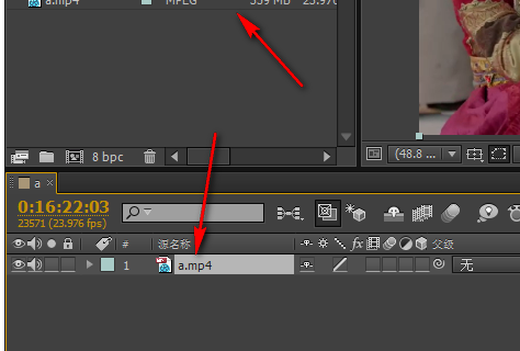 我来分享AE中剪切视频的操作步骤