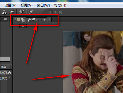 我来分享AE中剪切视频的操作步骤