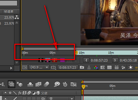 我来分享AE中剪切视频的操作步骤