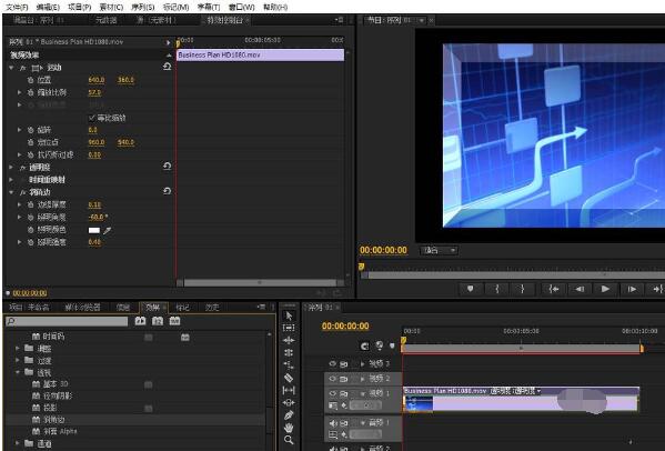 我来分享premiere制作描边效果的操作方法 我来分享一下英语