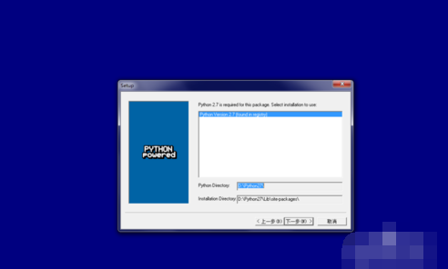 我来分享Python安装Scrapy框架的具体操作方法 我来分享一下英语