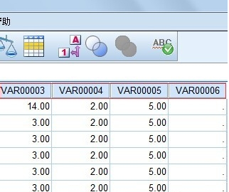 我来分享SPSS定义变量的操作步骤 我来分享你来欣赏