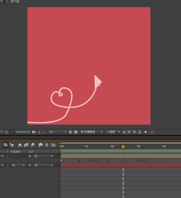 我来分享AE制作飞机心形路径飞行动画的图文方法