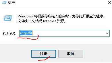 我来分享WIN10设置系统保护色的操作方法 我来分享你来欣赏