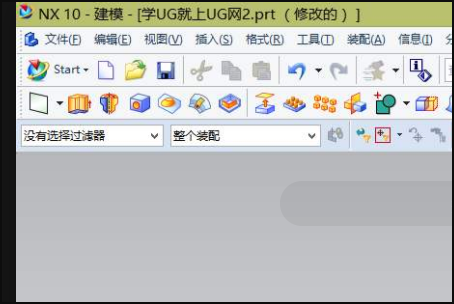 我来分享UG10.0设置十字光标满屏的操作教程 我来分享一下用治狐臭的过程