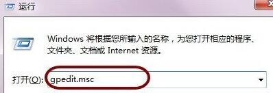 我来分享谷歌浏览器禁用第三方扩展插件的处理方法