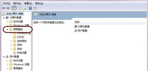 我来分享谷歌浏览器禁用第三方扩展插件的处理方法