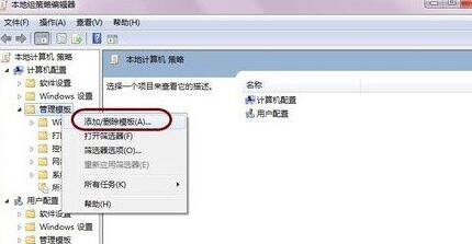 我来分享谷歌浏览器禁用第三方扩展插件的处理方法