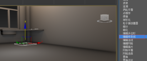 我来分享3Ds Max绘制床头柜的操作方法