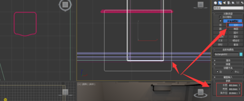 我来分享3Ds Max绘制床头柜的操作方法