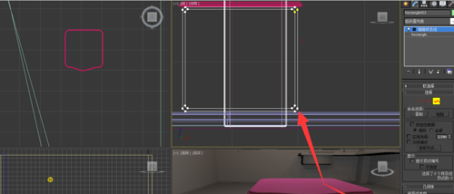我来分享3Ds Max绘制床头柜的操作方法