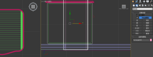 我来分享3Ds Max绘制床头柜的操作方法