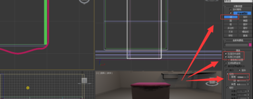 我来分享3Ds Max绘制床头柜的操作方法