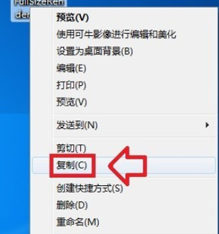 我来分享Windows Media Player添加专辑封面的详细流程介绍 我来分享你来欣赏下一句