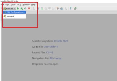 我来分享intellij idea运行web项目的操作方法 我来分享你来欣赏的说说