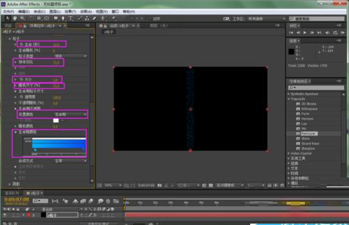 我来分享AE设计书签的详细操作方法