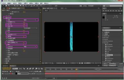 我来分享AE设计书签的详细操作方法