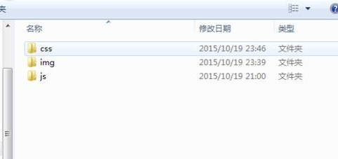 我来分享sublime text新建站点的具体方法介绍 我来分享你来欣赏