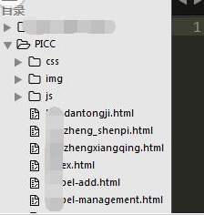 我来分享sublime text新建站点的具体方法介绍 我来分享你来欣赏